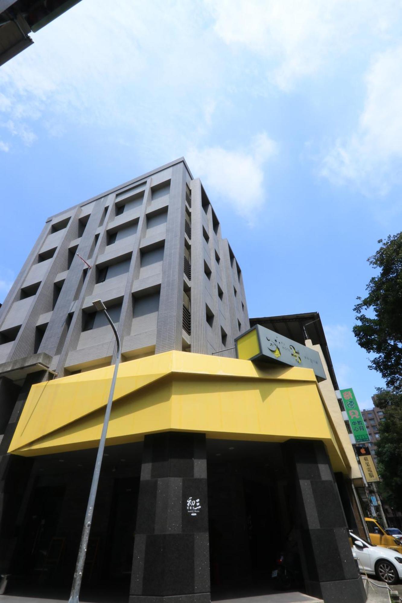逢甲25行館fengjia 25 Hotel Taichung Exterior photo